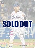 ※秋葉原店併用商品 田口 麗斗(東京ヤクルトスワローズ)(SP) 【TBP01-S13SP】